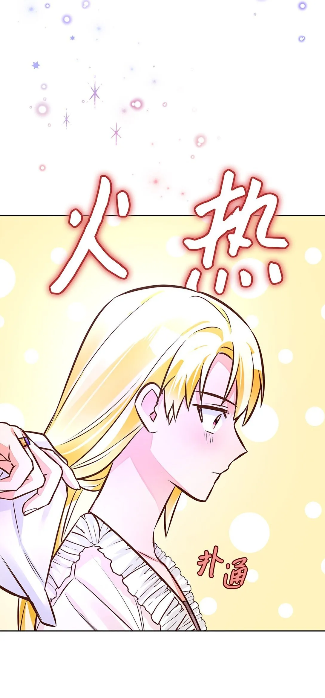 第294页