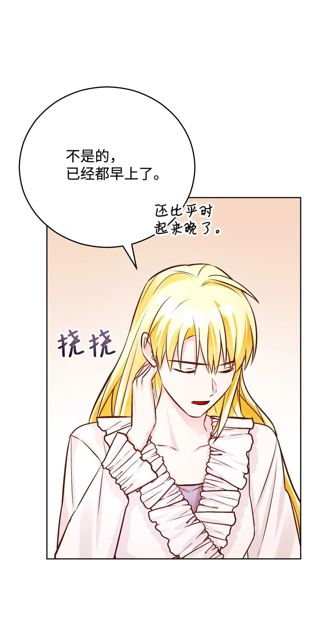 第252页
