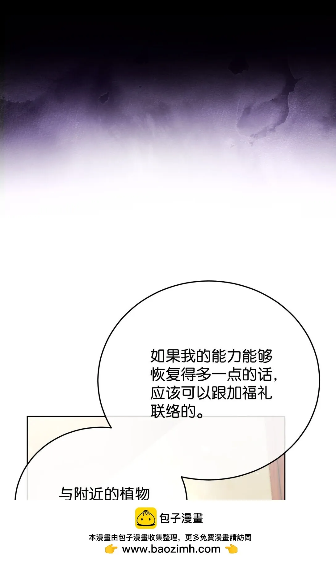第240页