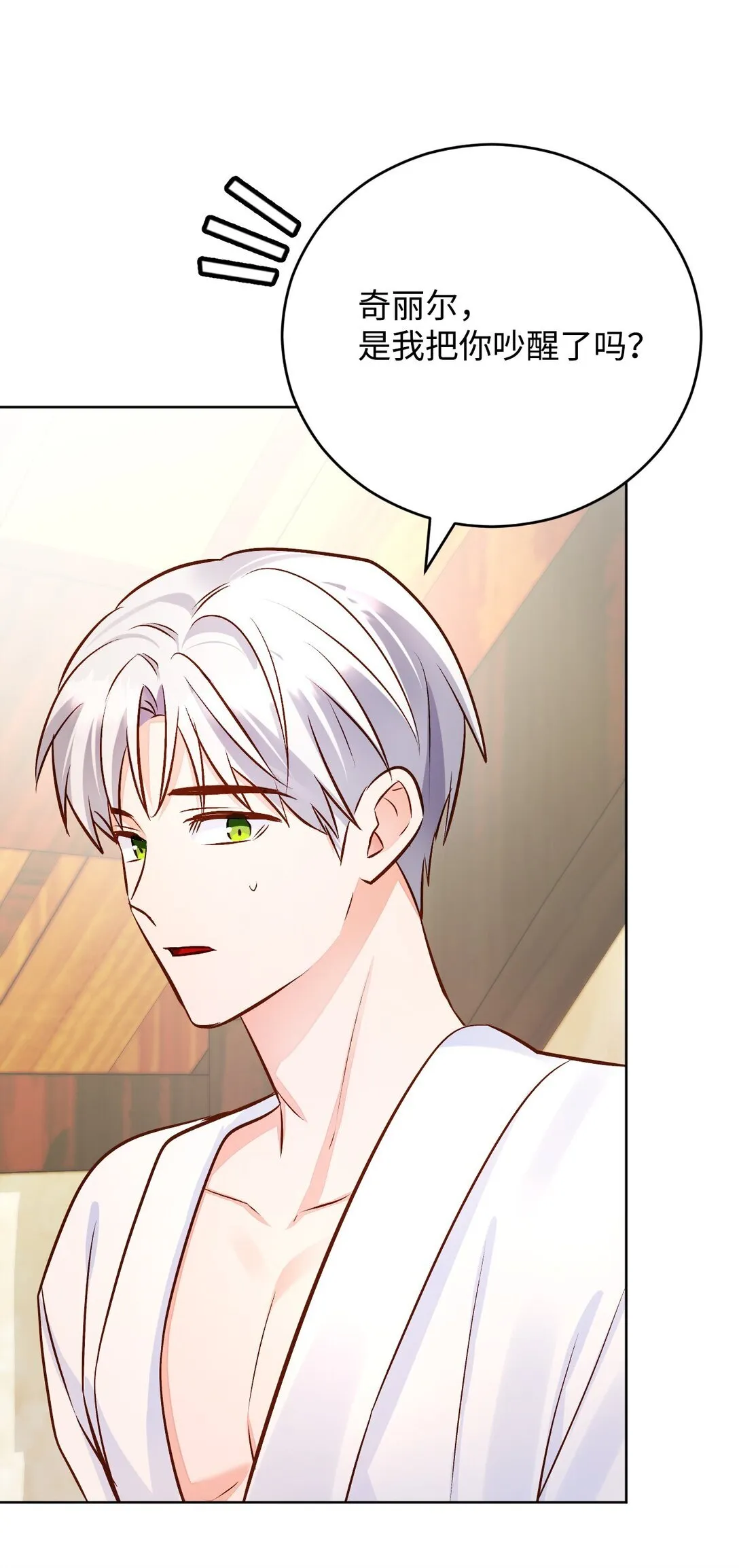 第249页