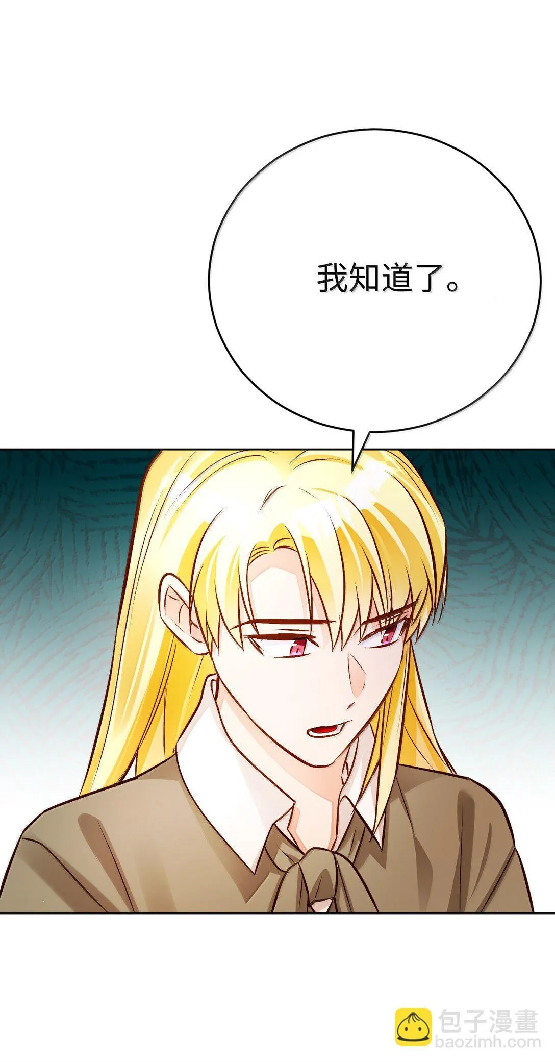 第225页