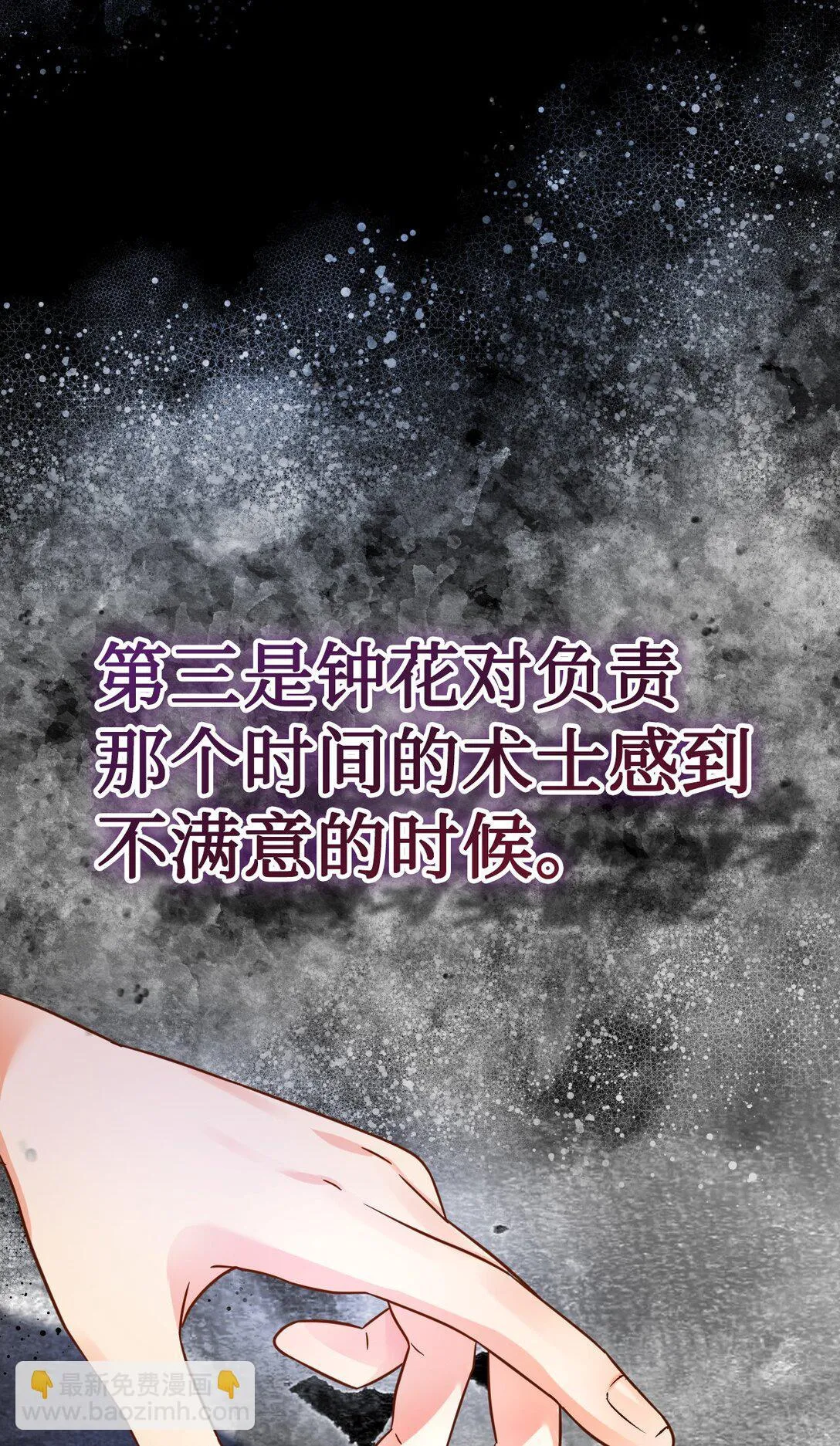 第186页