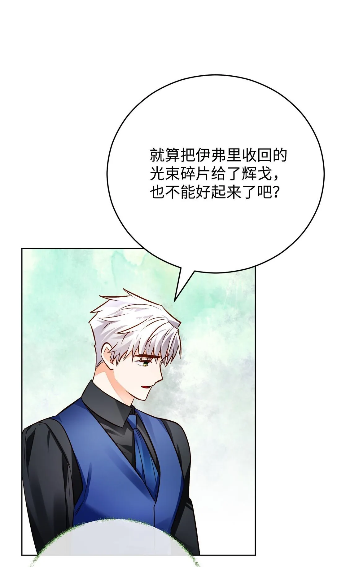 第198页