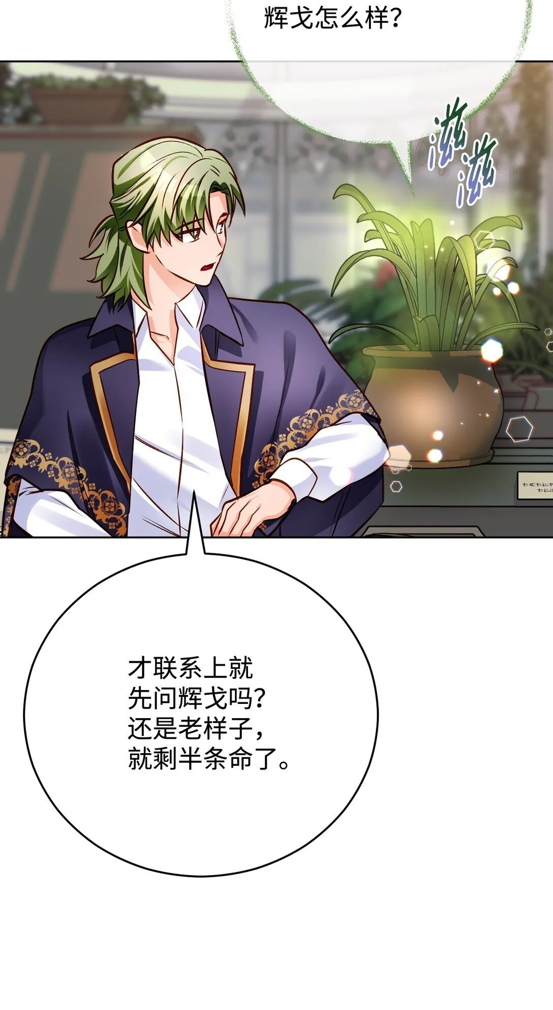 第159页