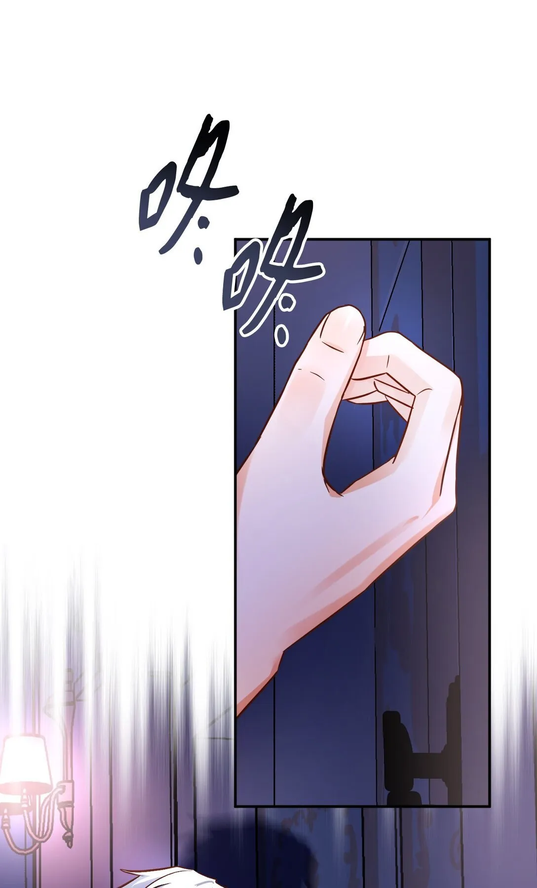 第252页