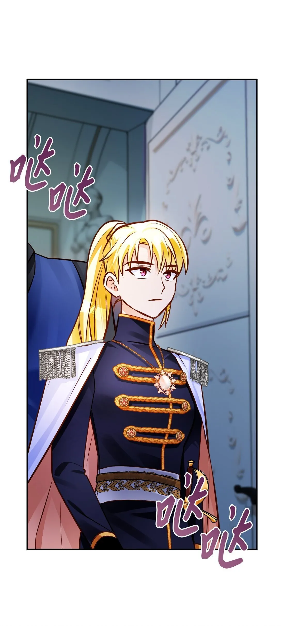 第261页