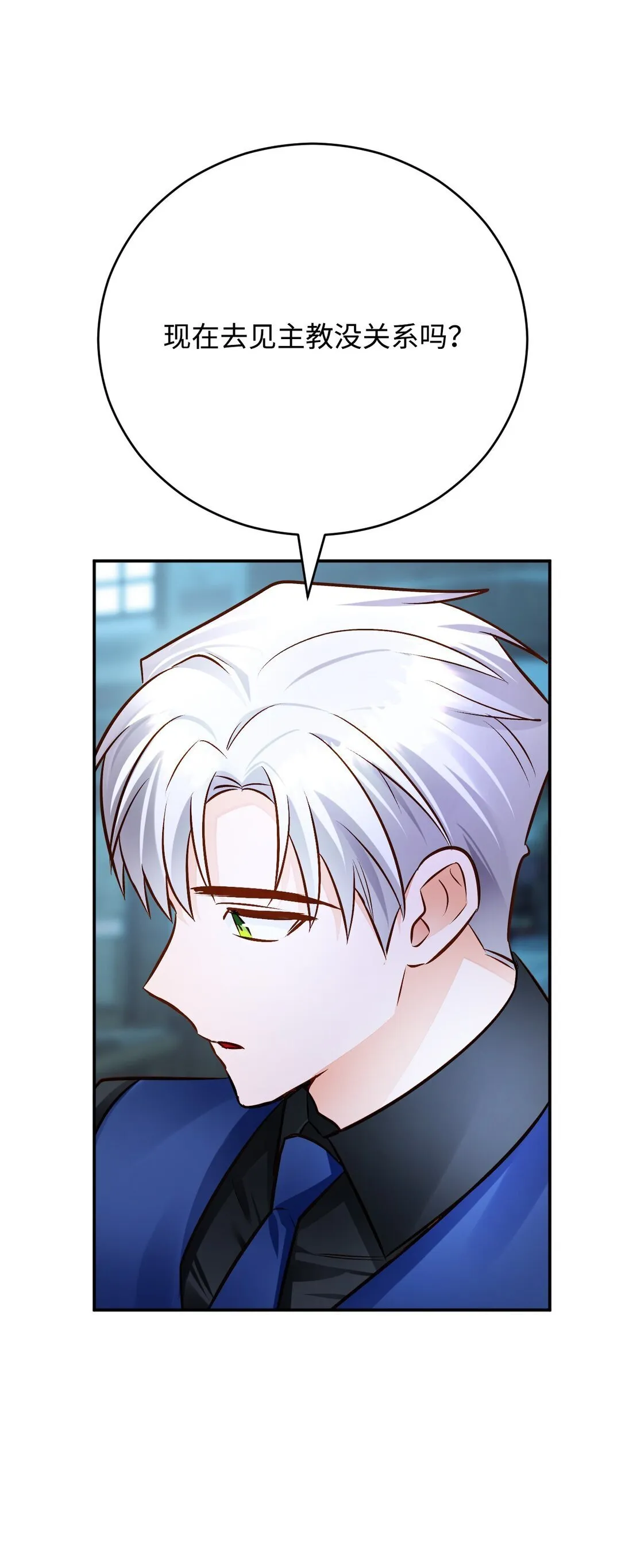 第225页