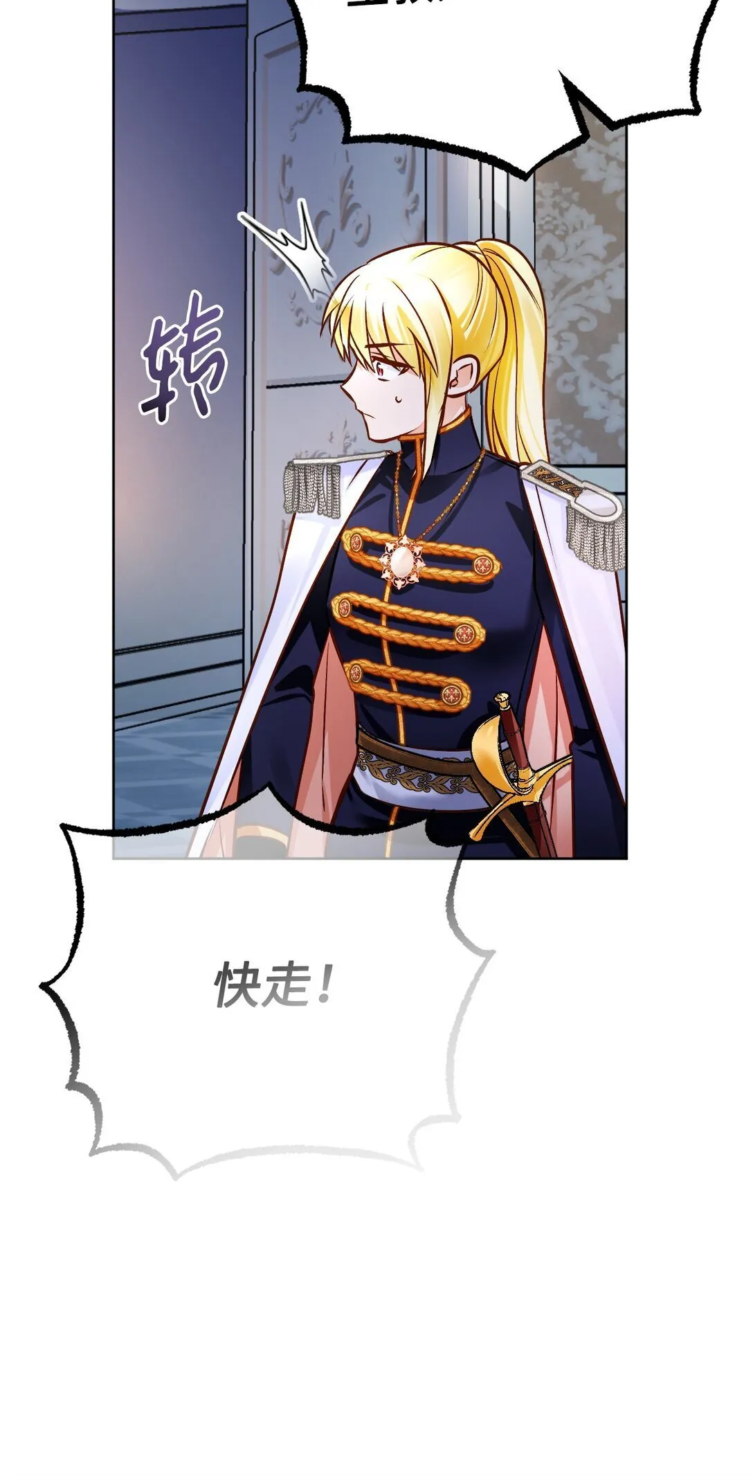 第285页