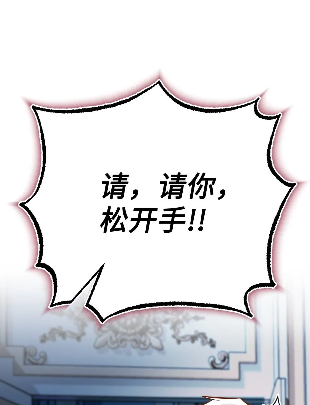 第270页