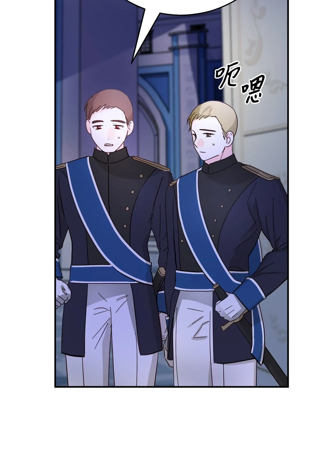 第291页