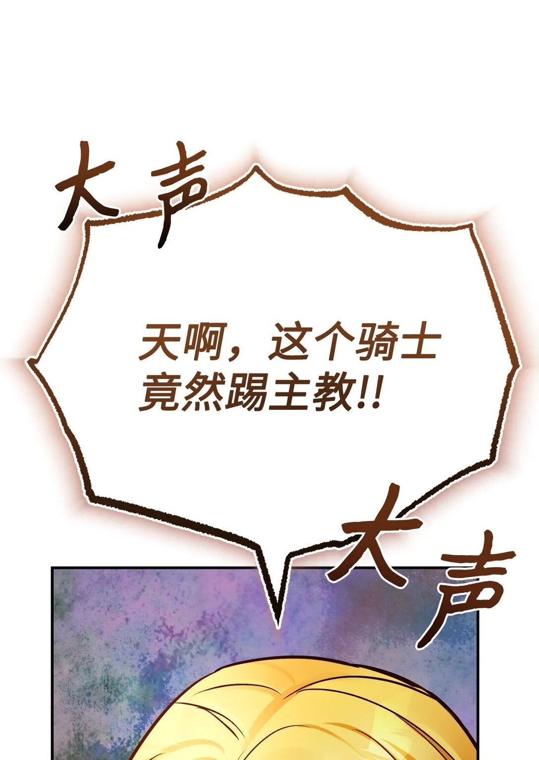 第276页