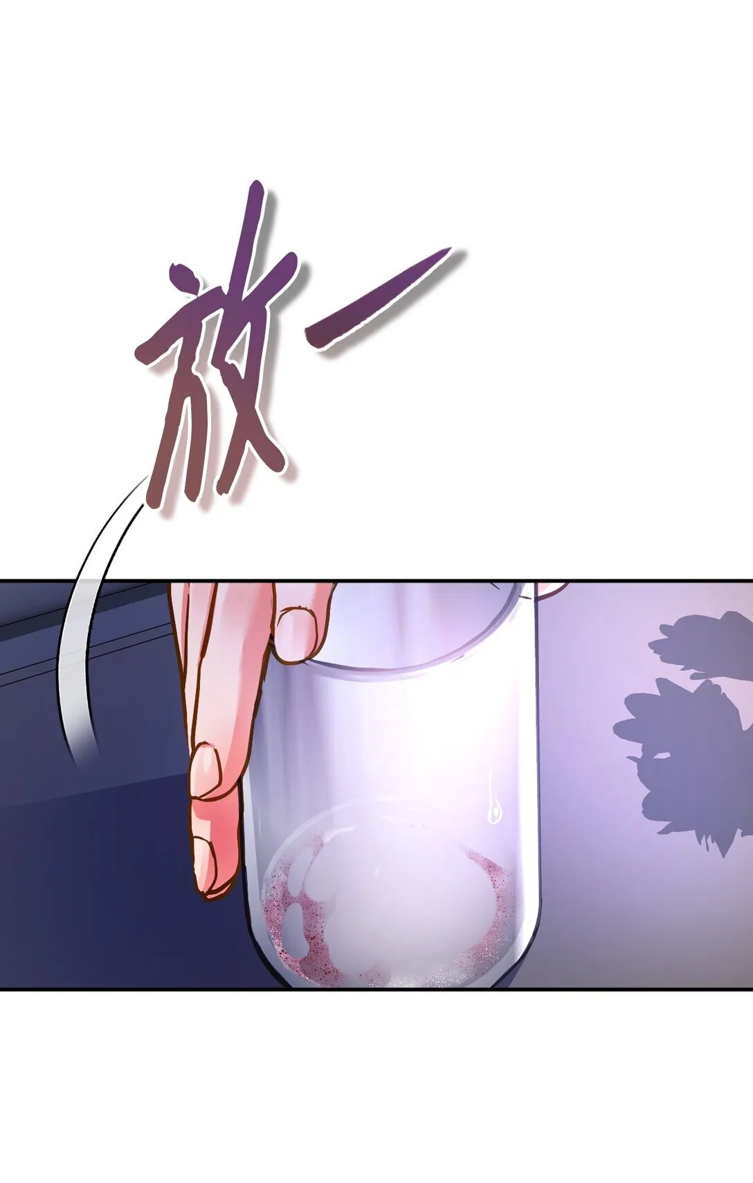 第183页