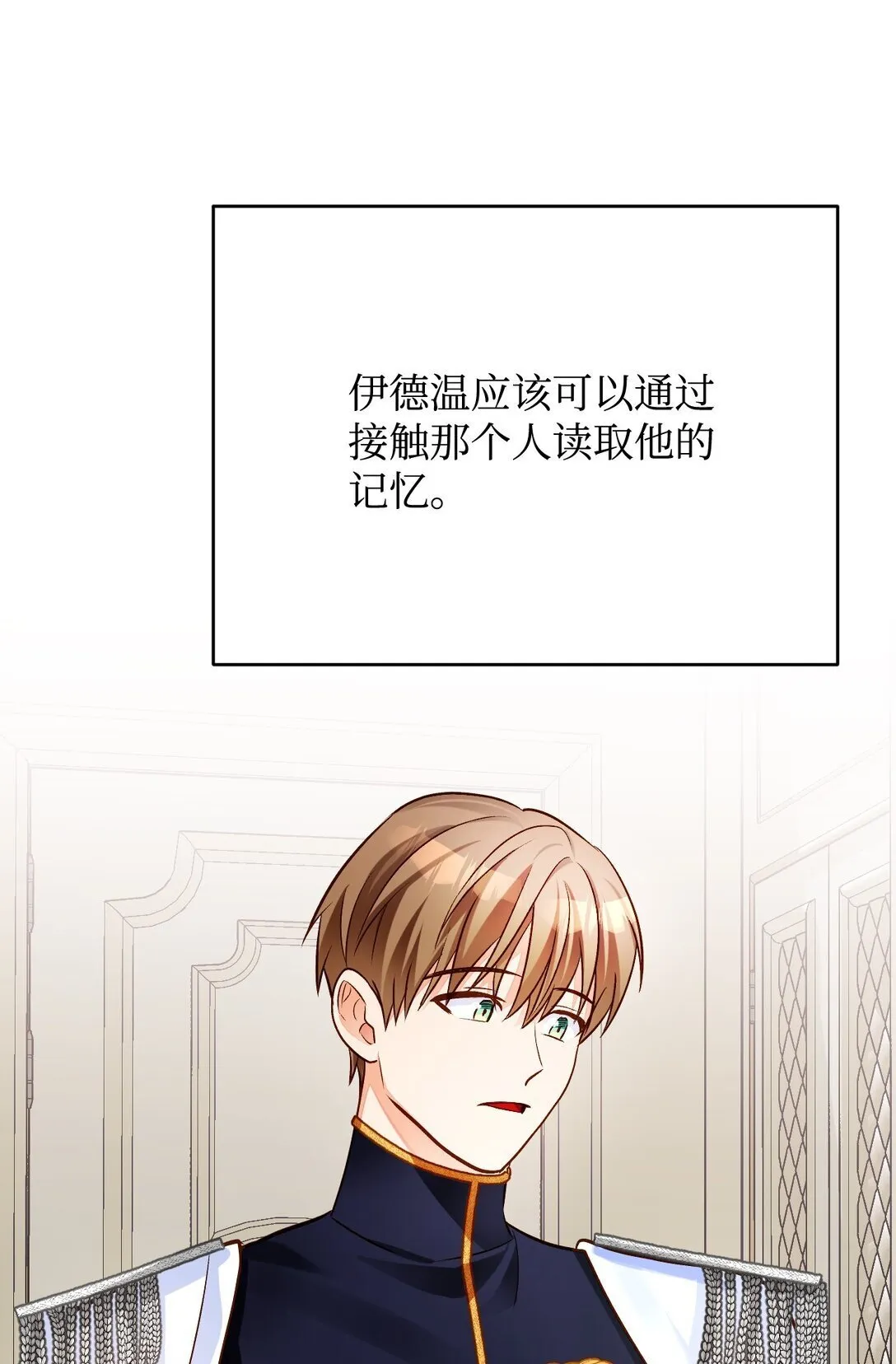 第264页