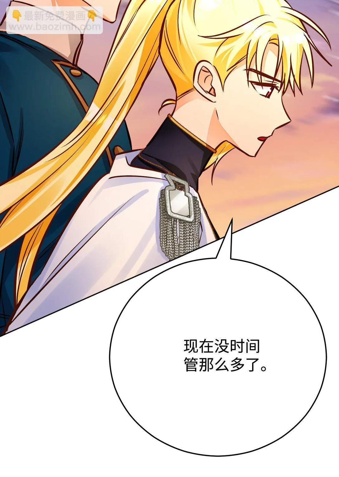 第315页