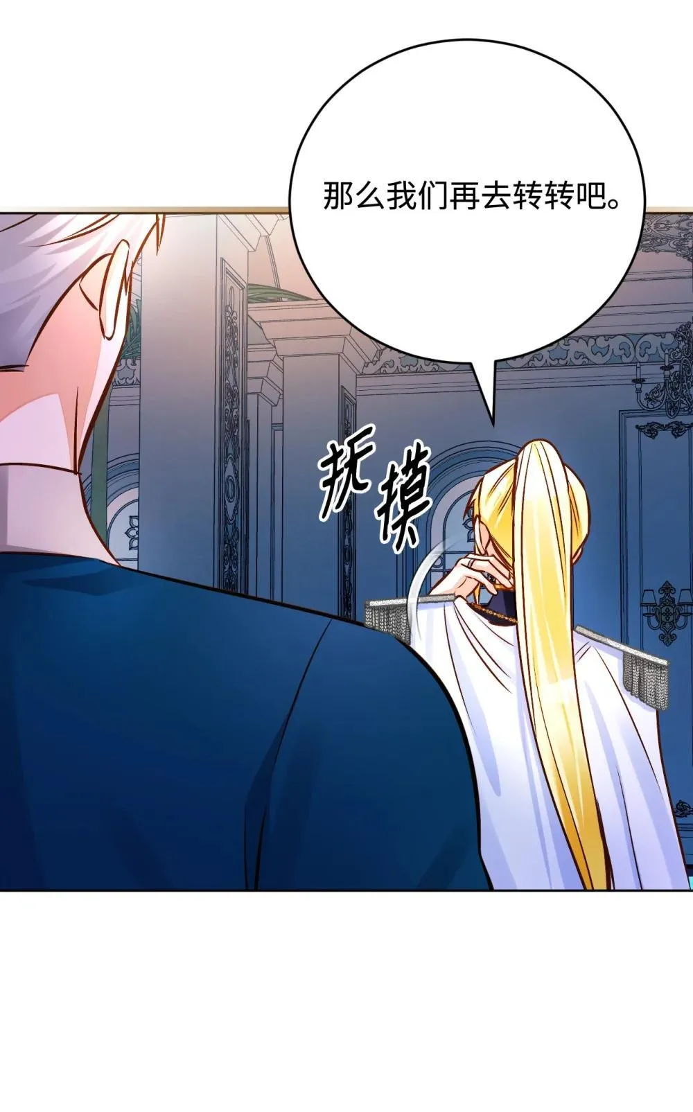 第114页