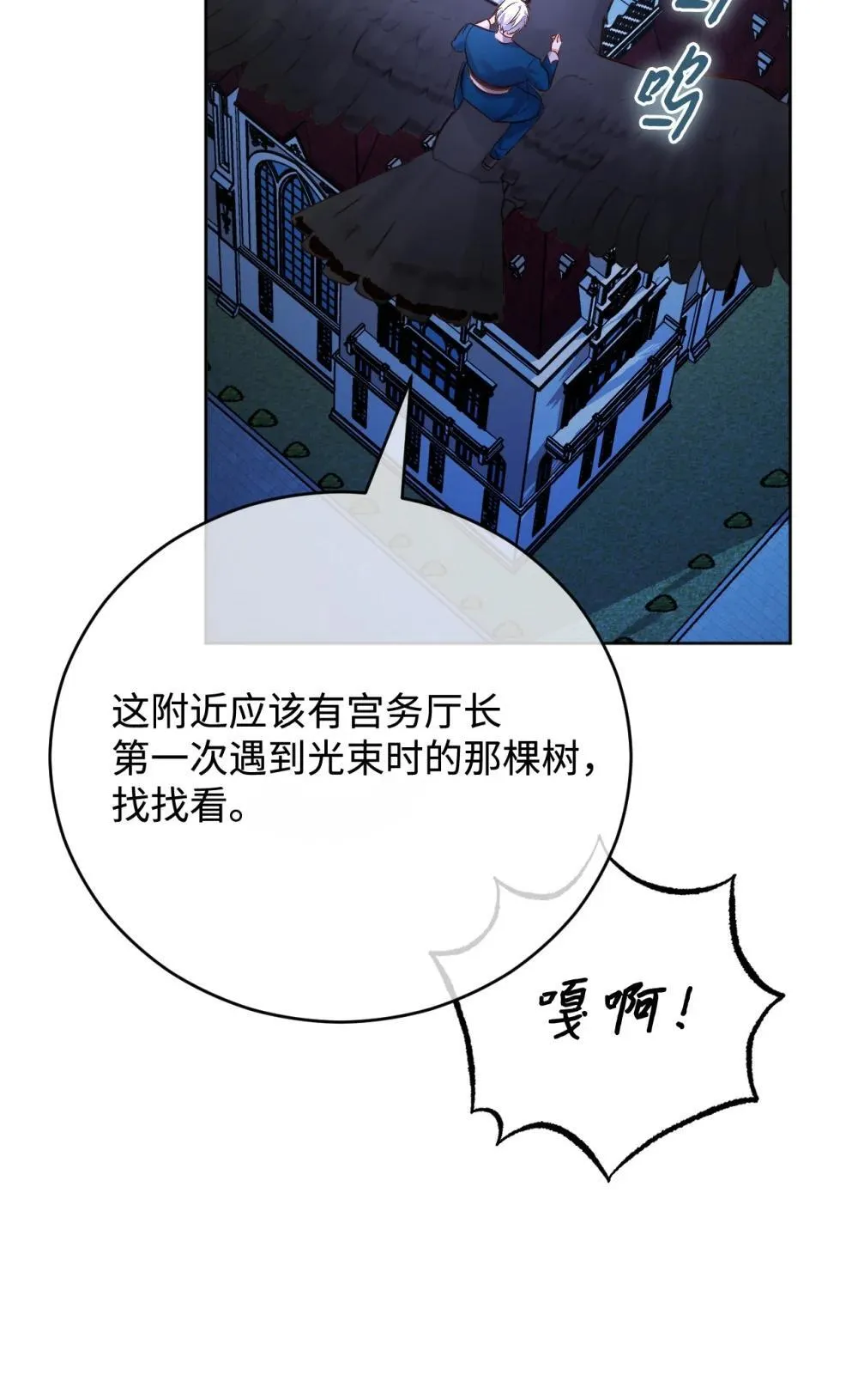 第270页