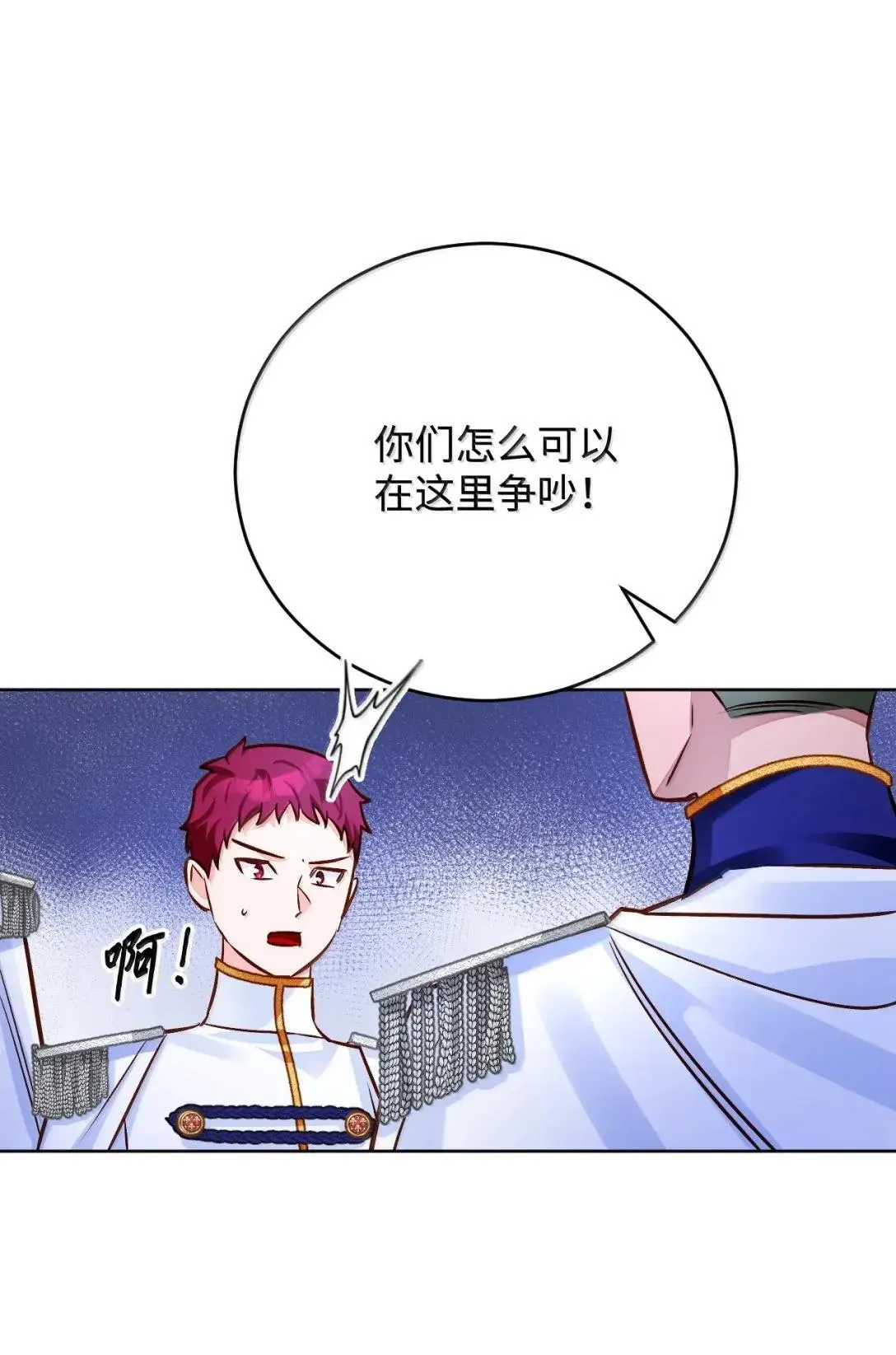 第249页