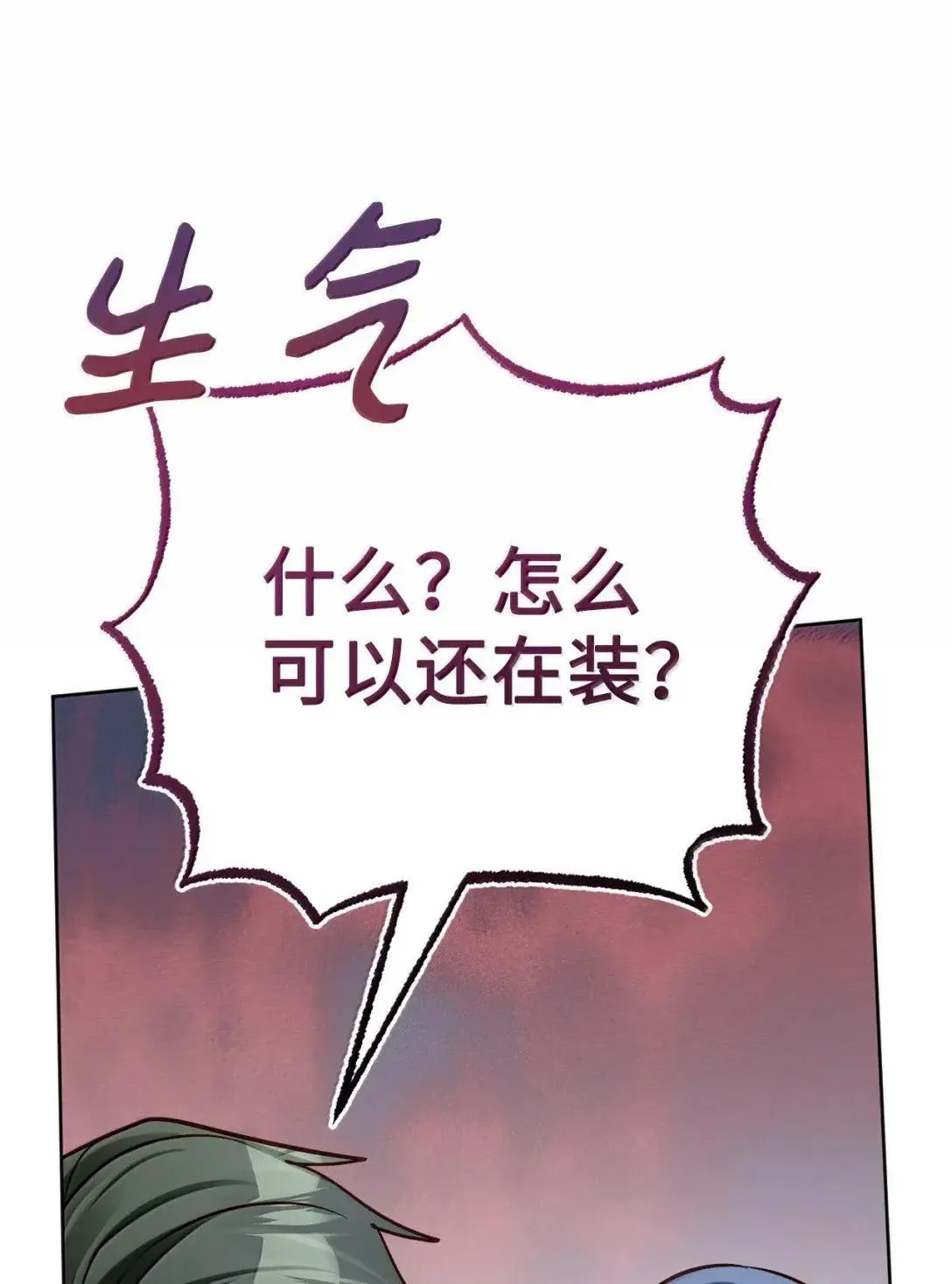 第222页