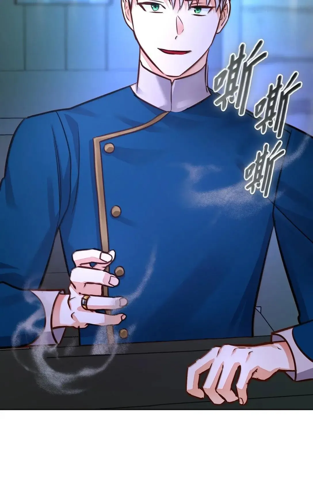 第237页