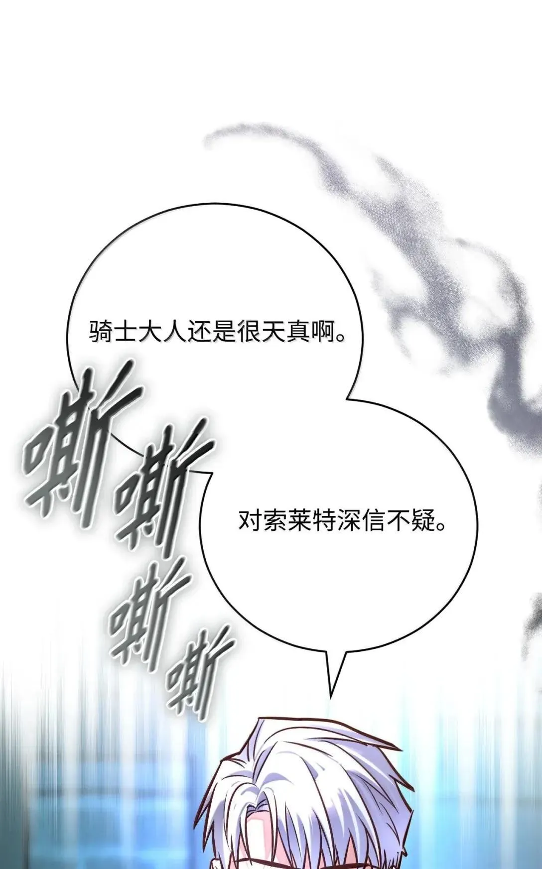 第234页