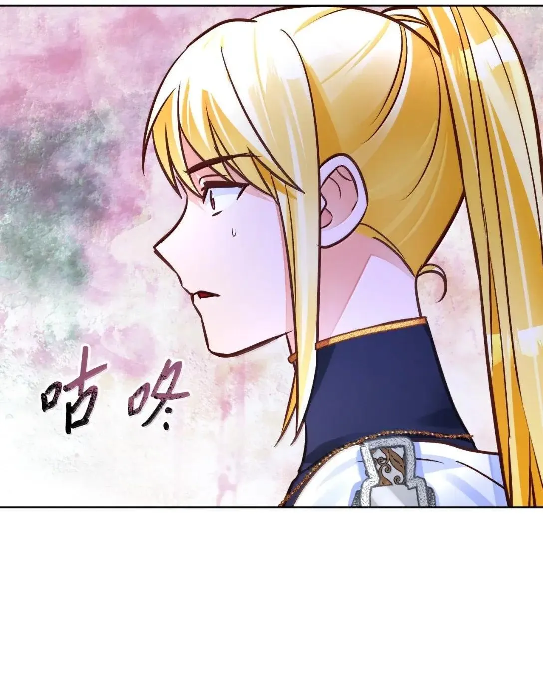 第255页