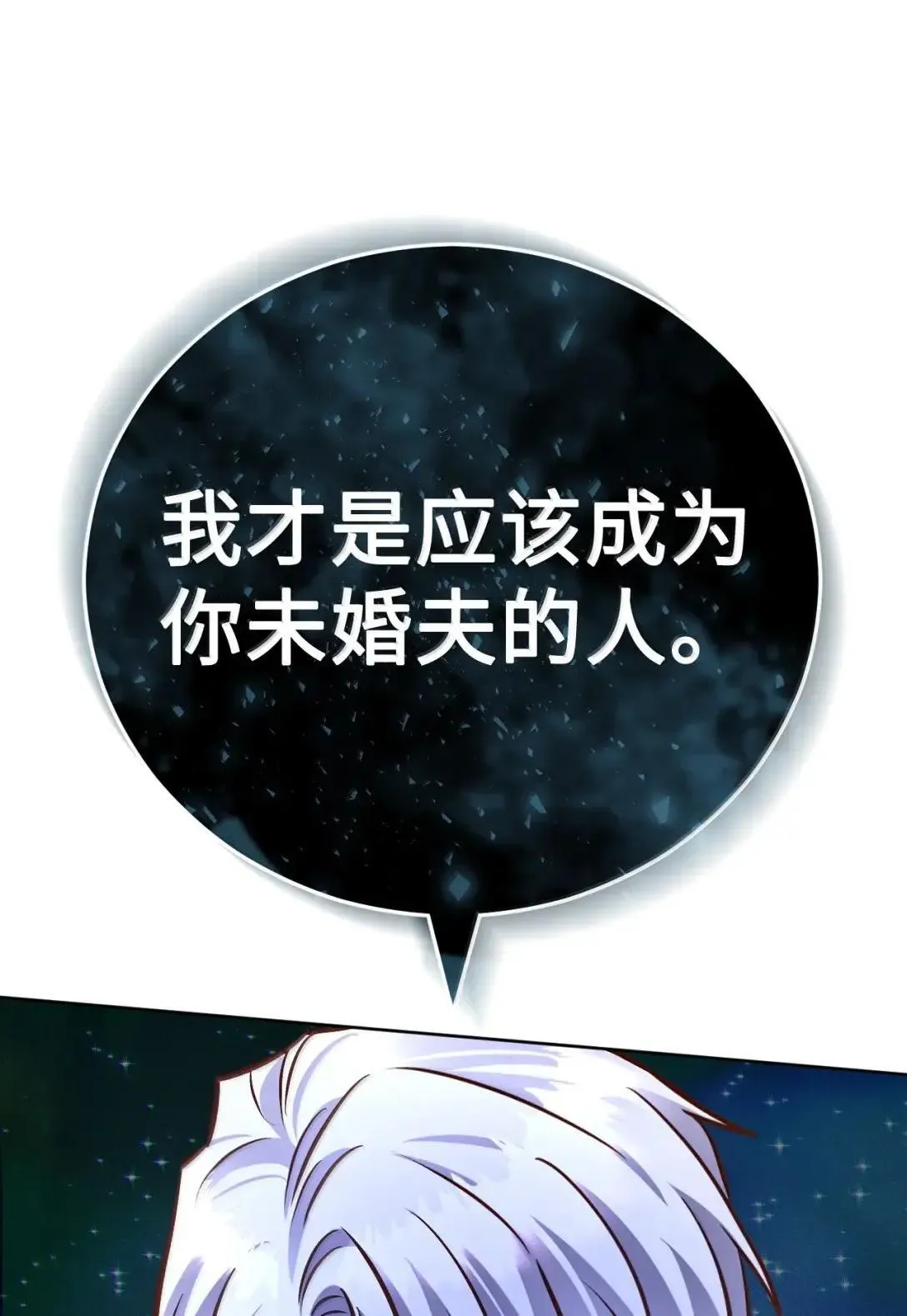 第270页