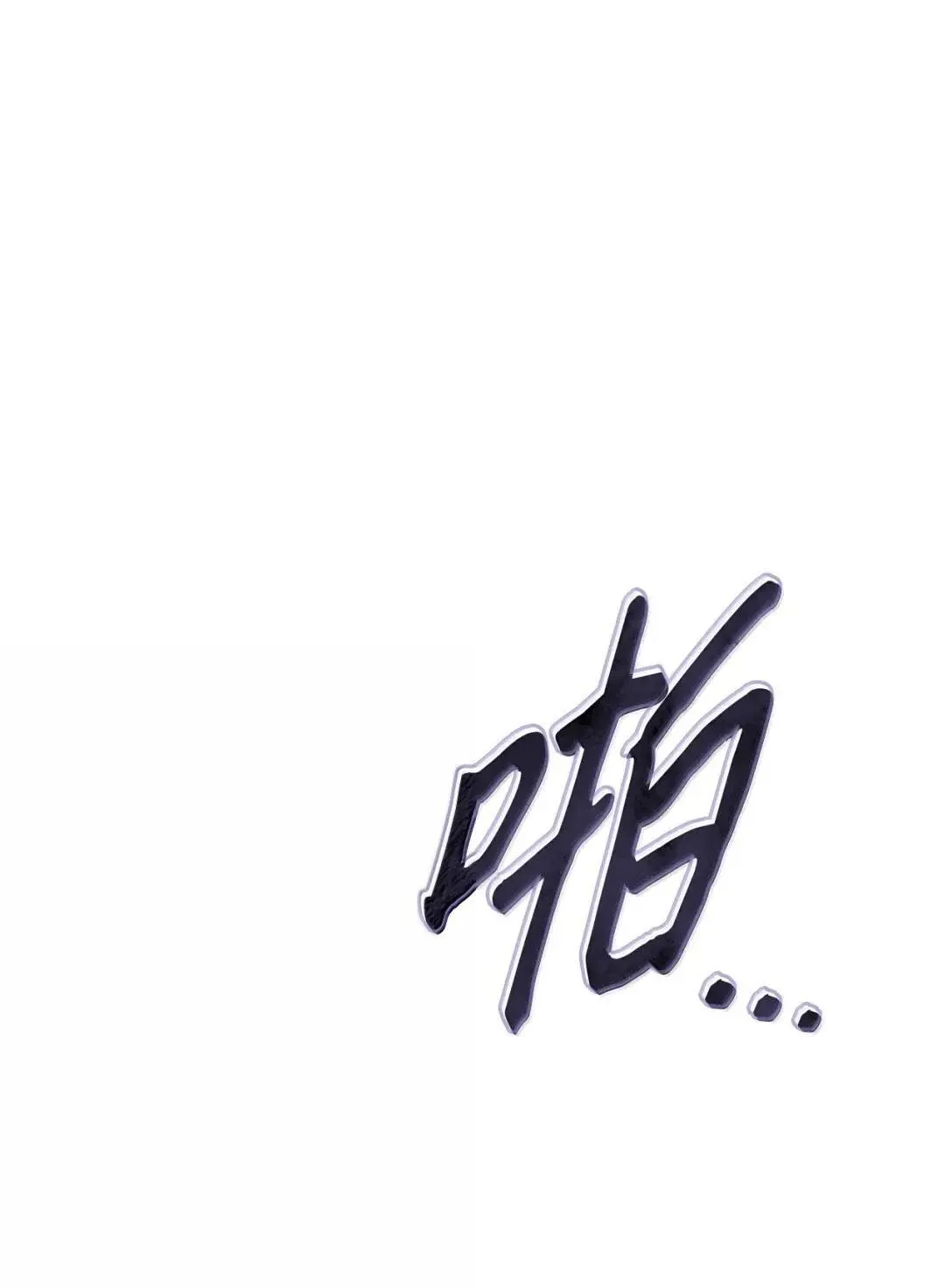 第228页