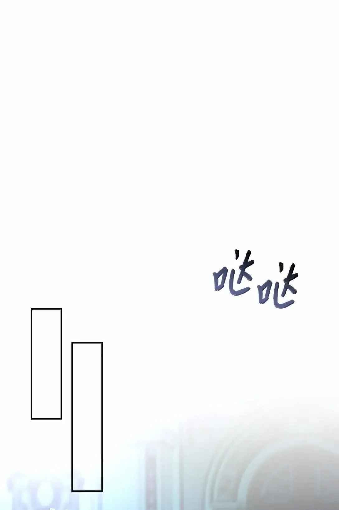 第258页