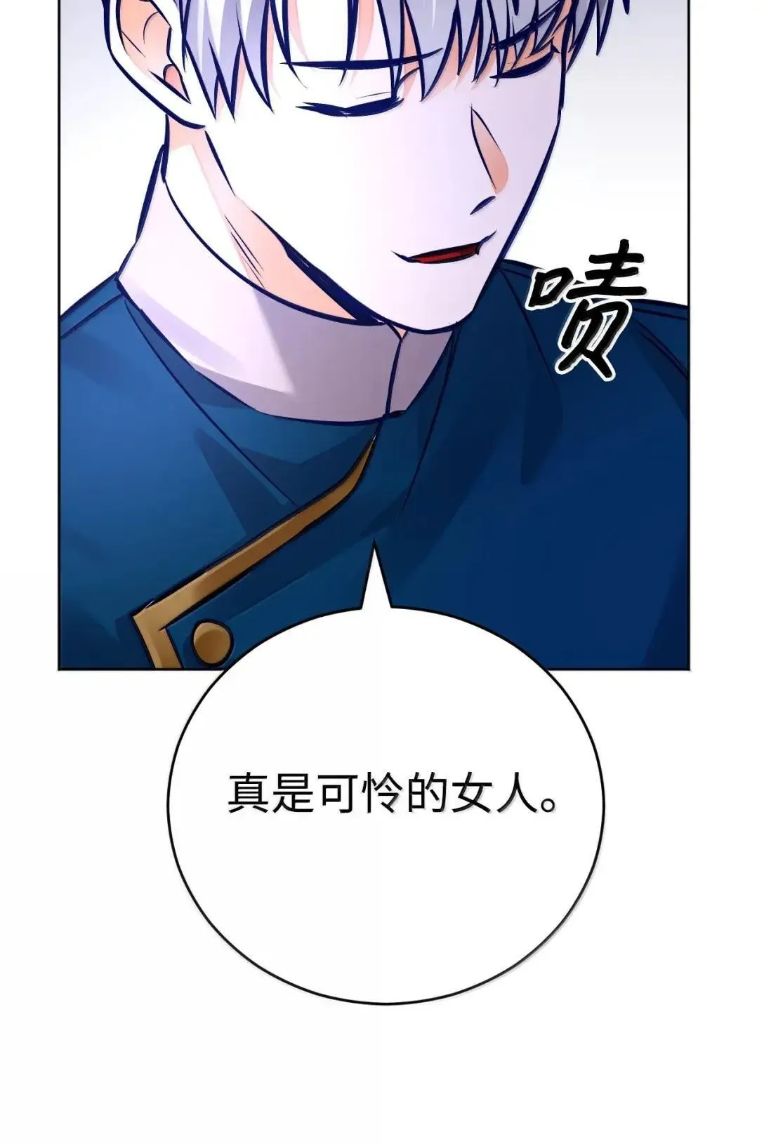 第186页