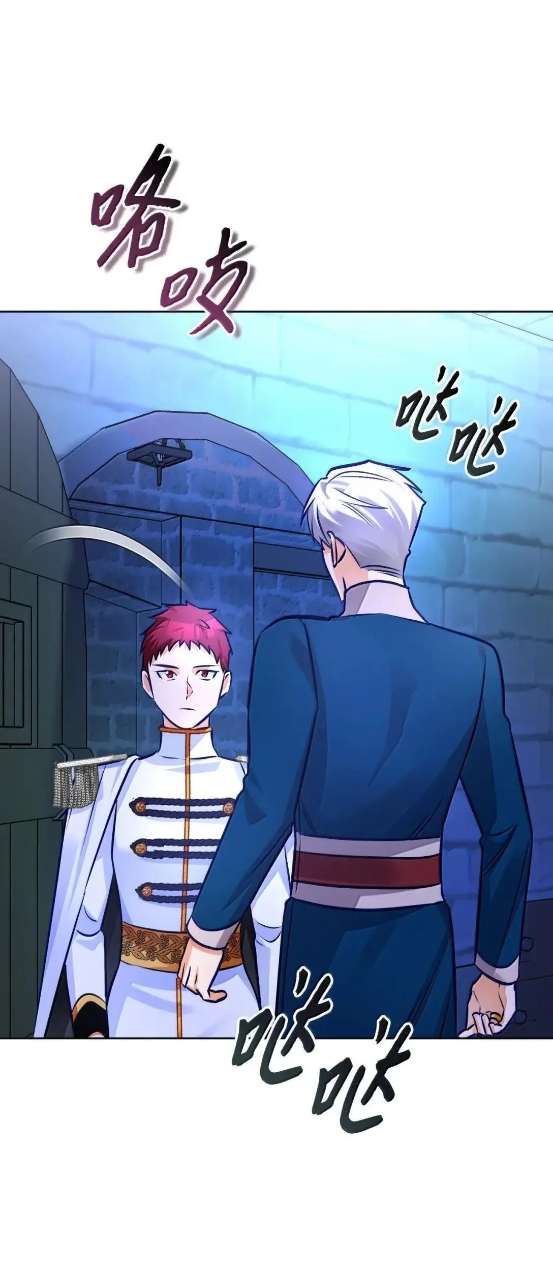 第219页