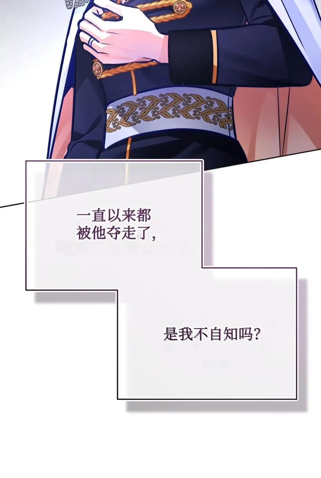 第273页