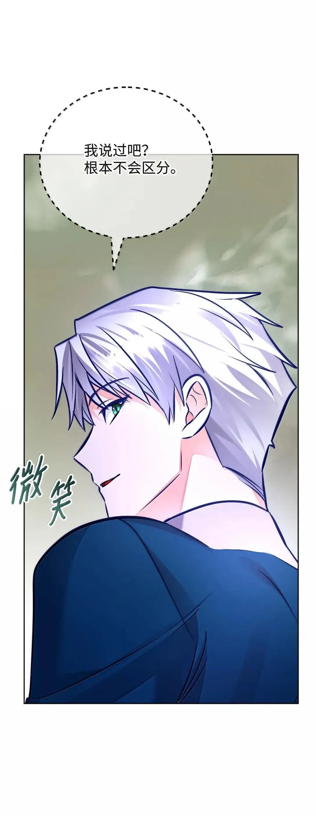 第225页