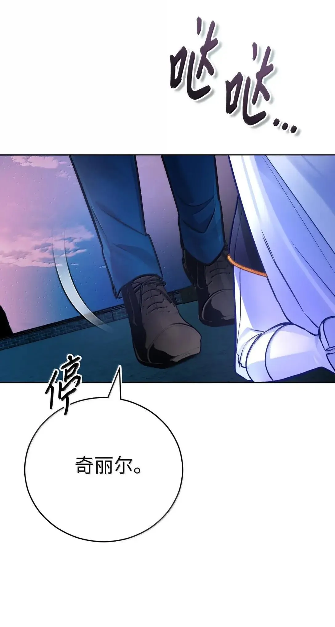 第288页