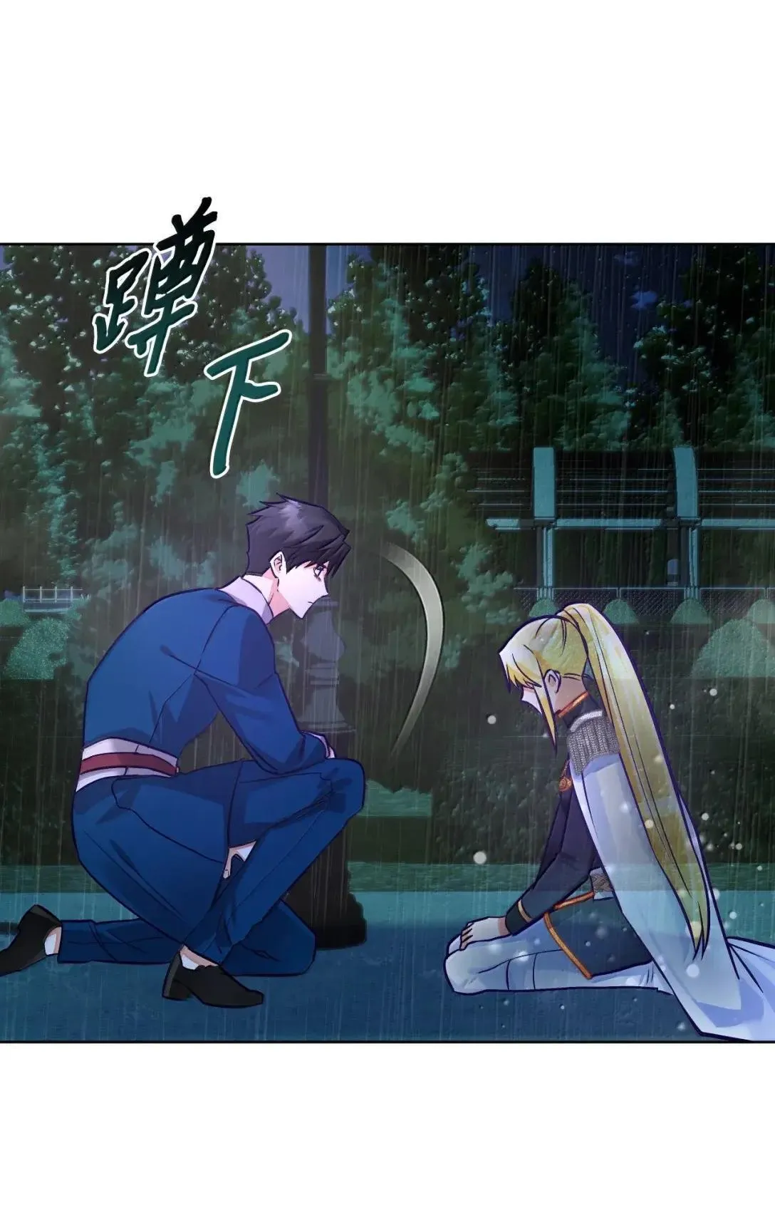 第225页