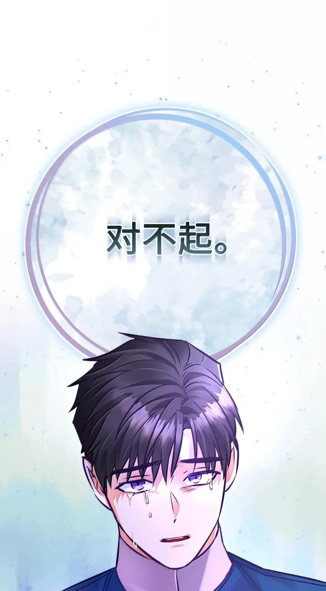 第285页