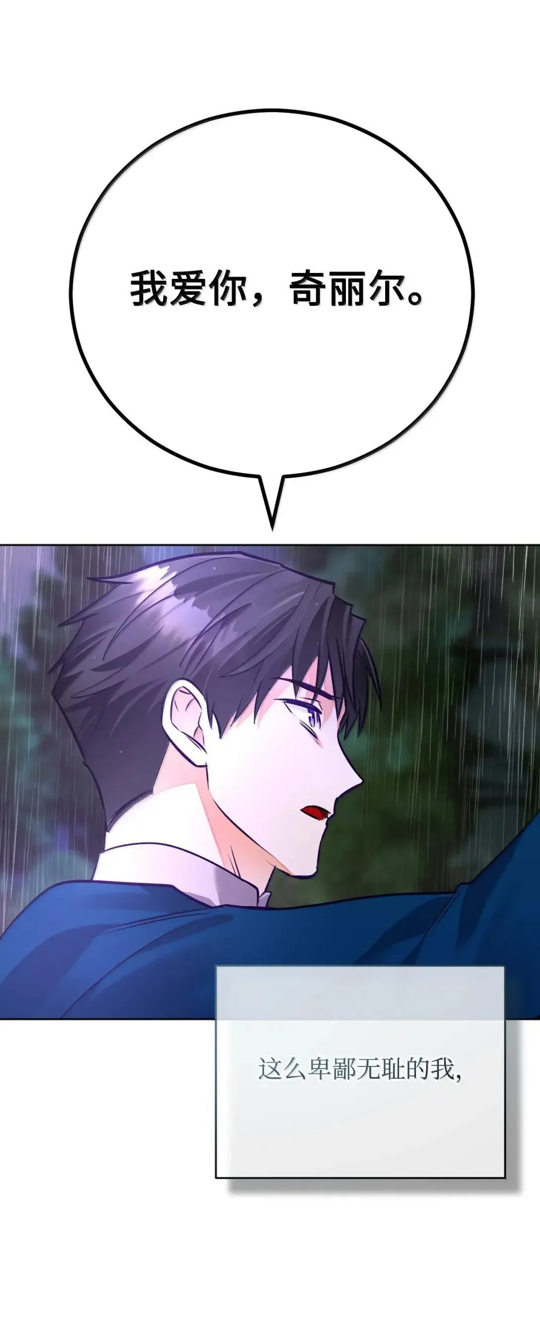 第276页