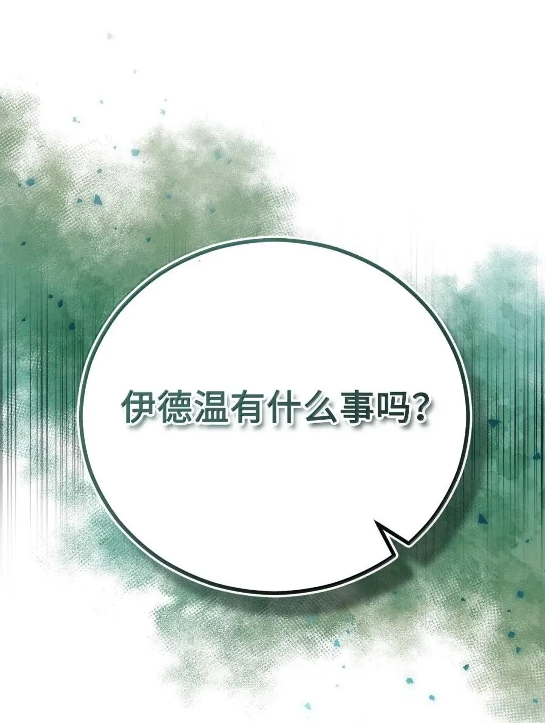 第282页