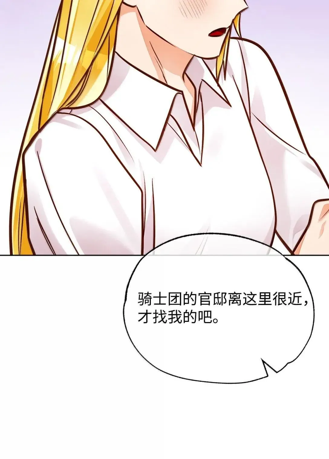 第249页