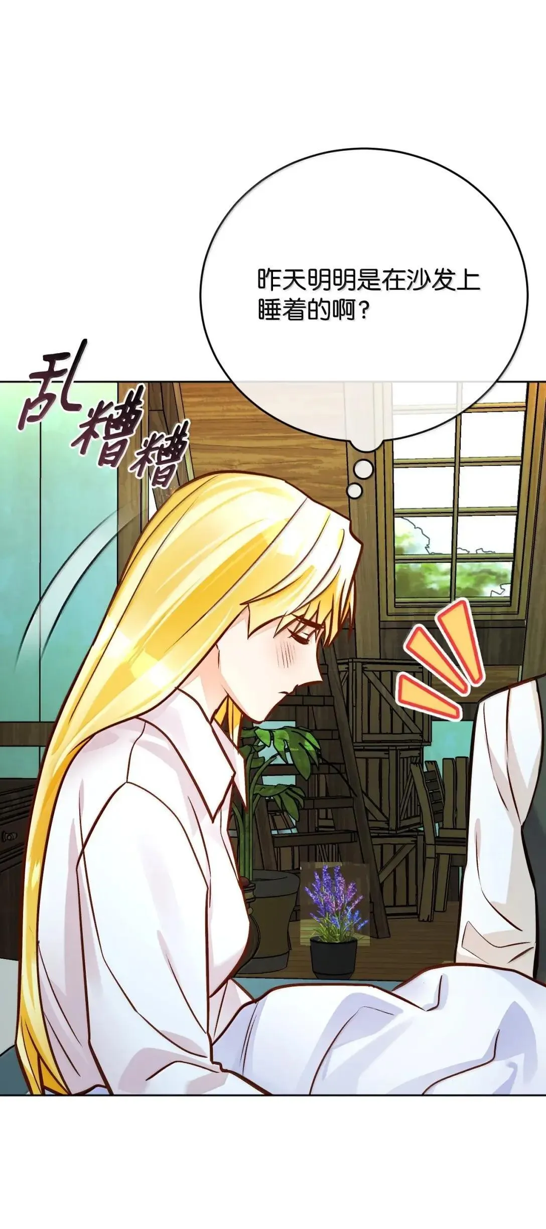 第228页