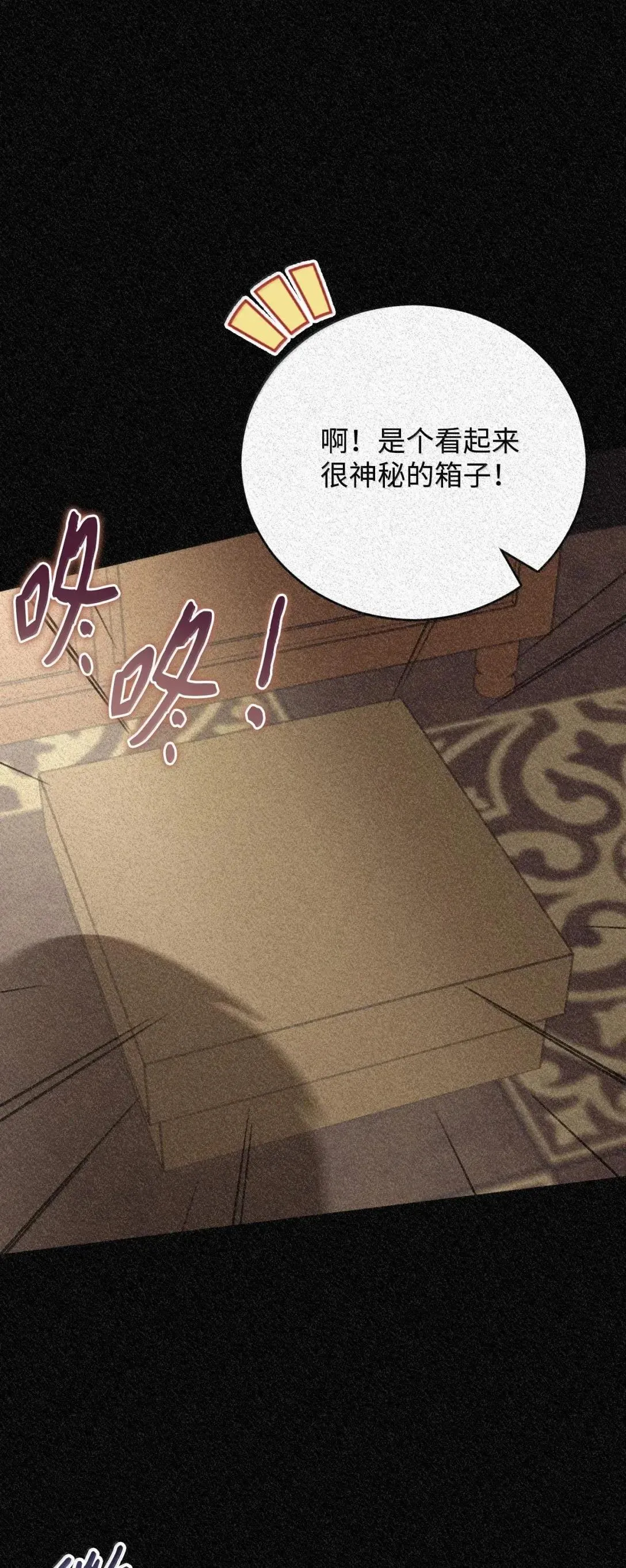 第237页
