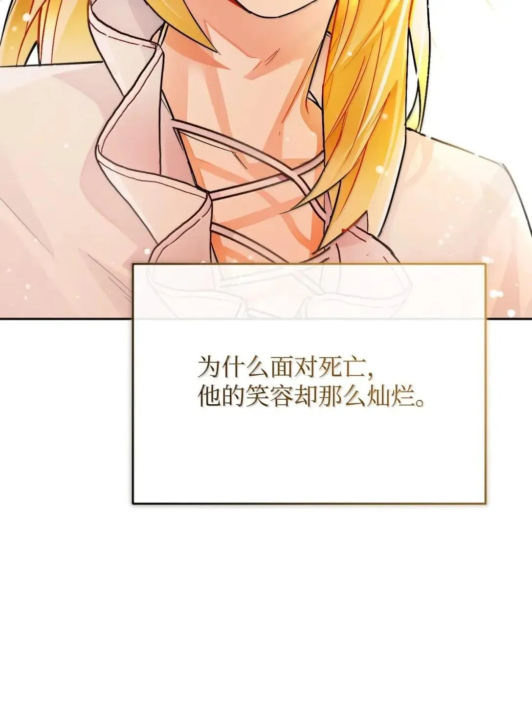 第303页