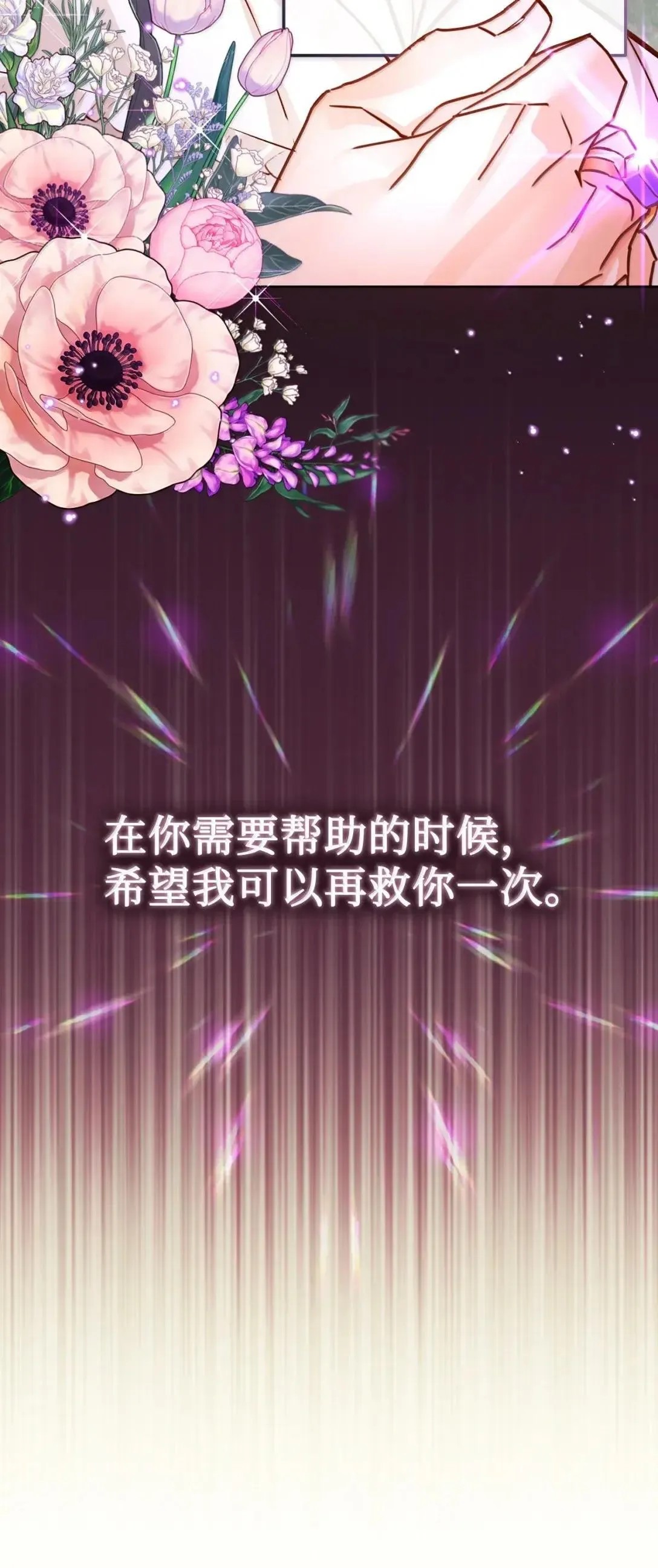 第327页