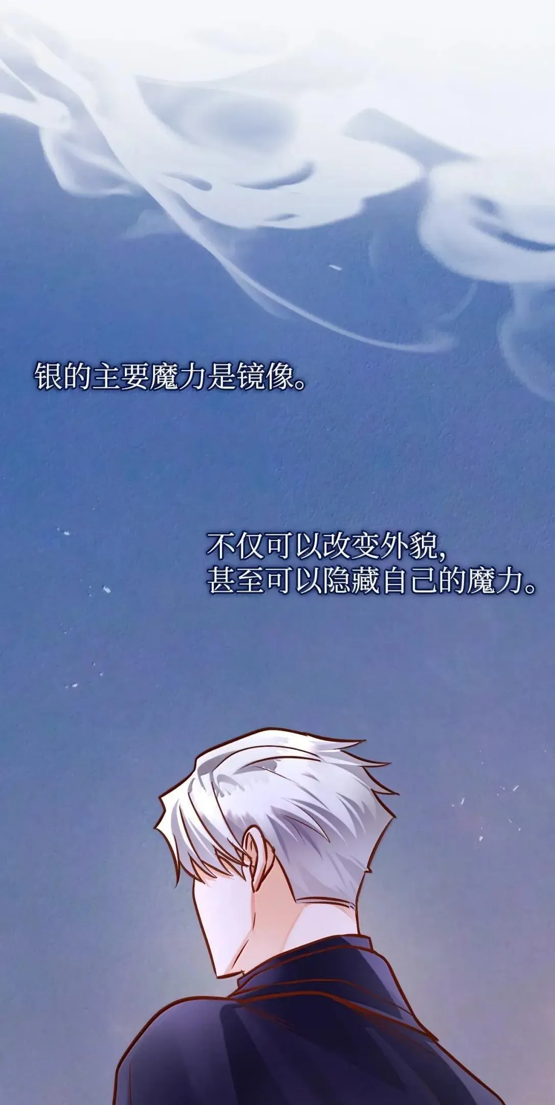 第198页