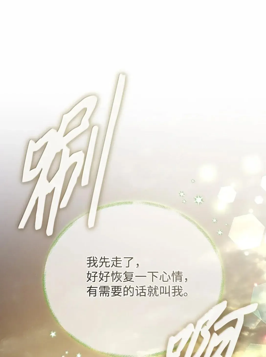 第273页
