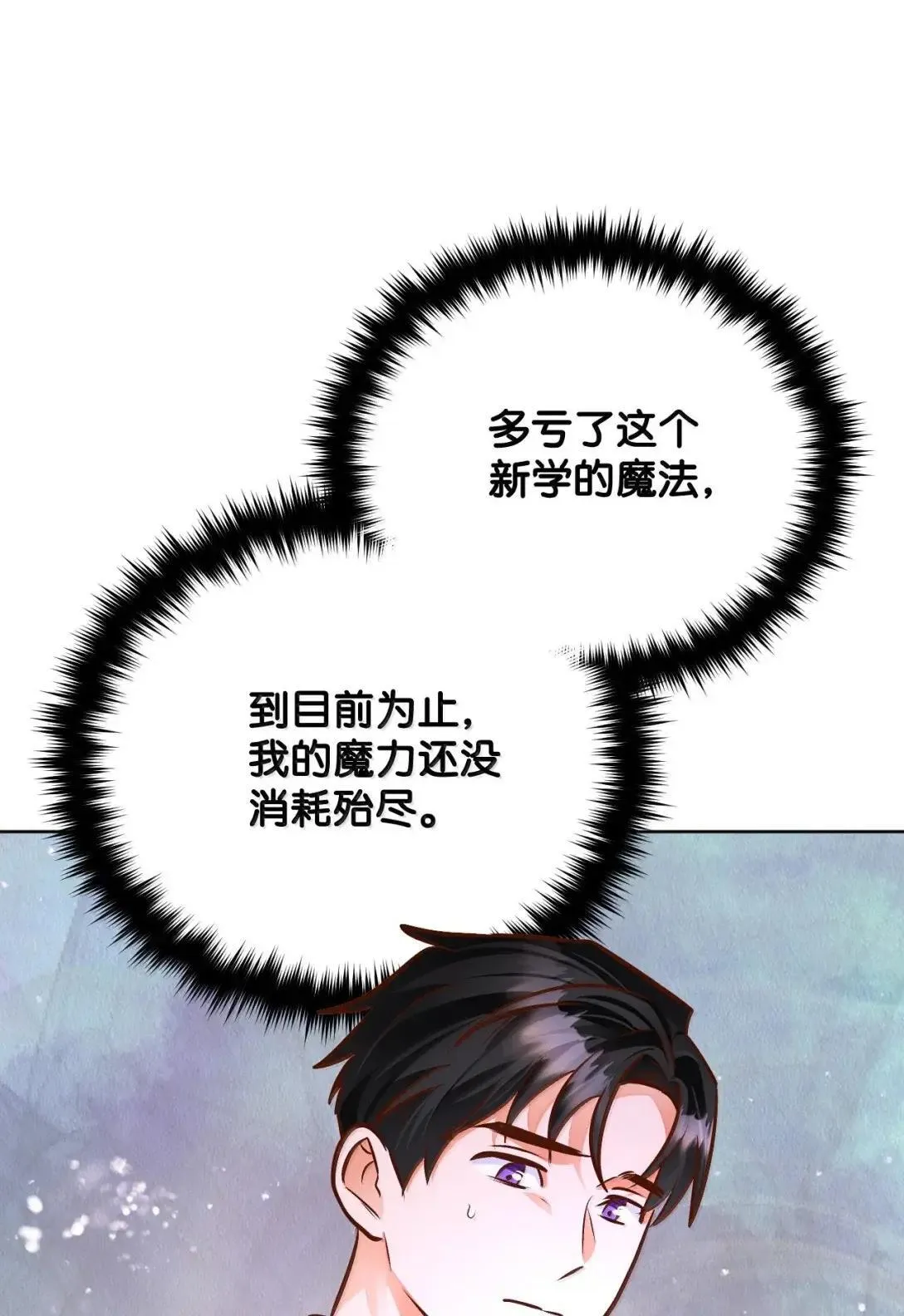 第312页