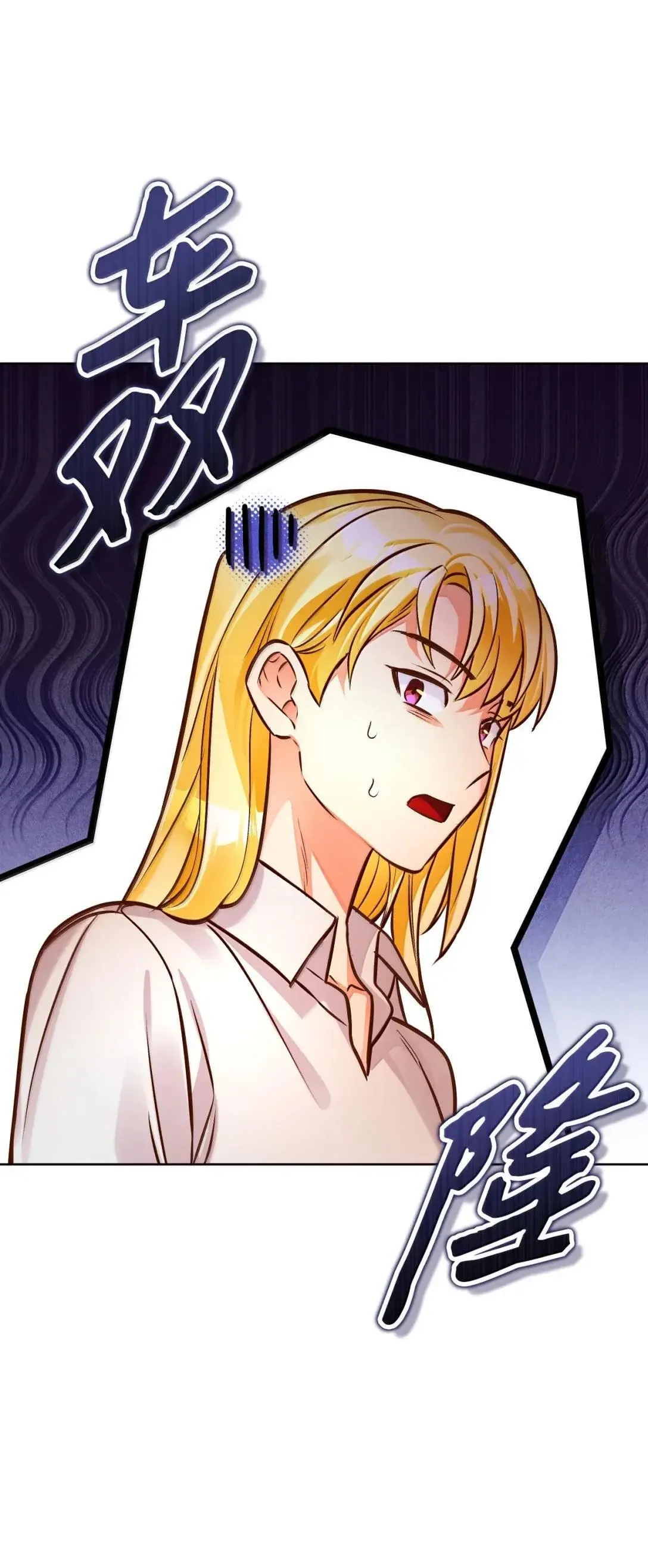 第228页