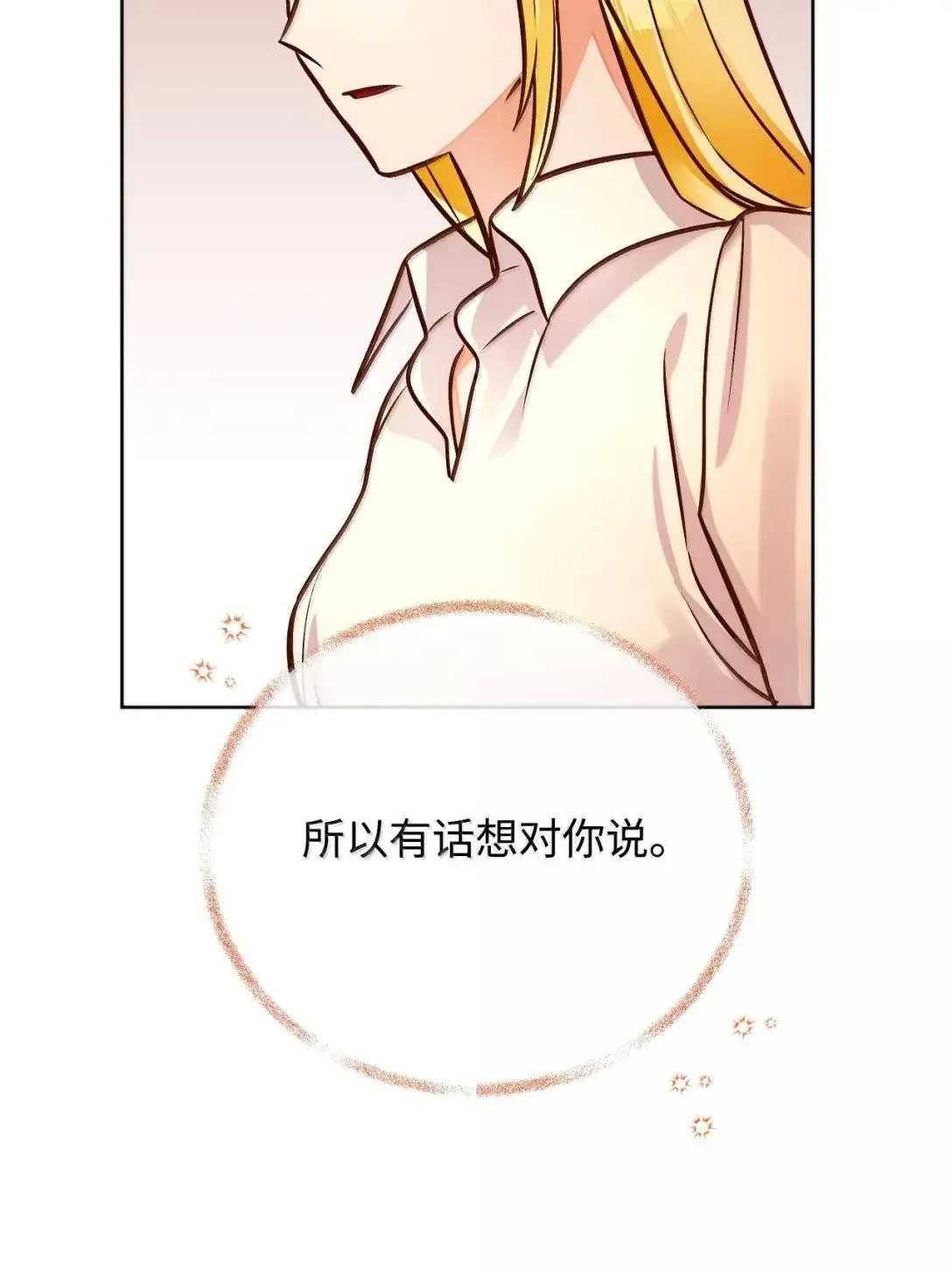 第291页