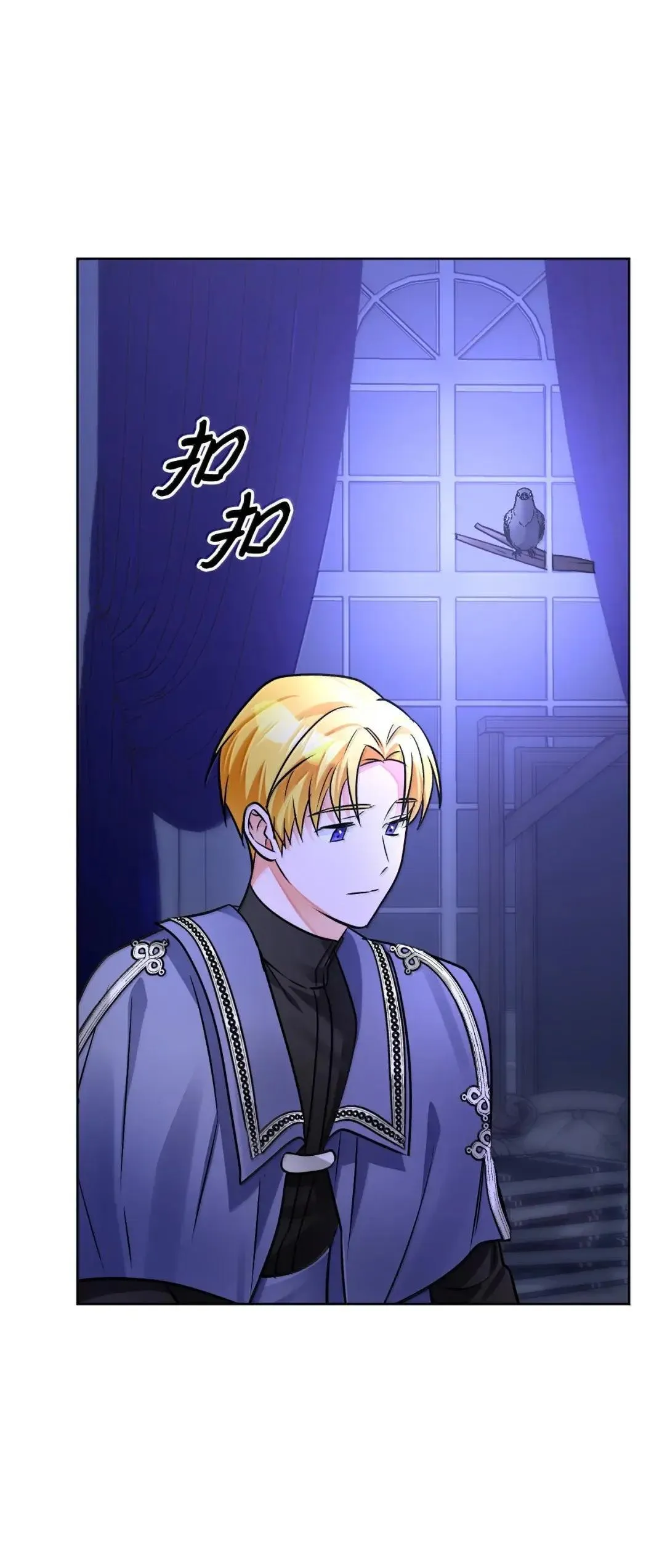 第237页