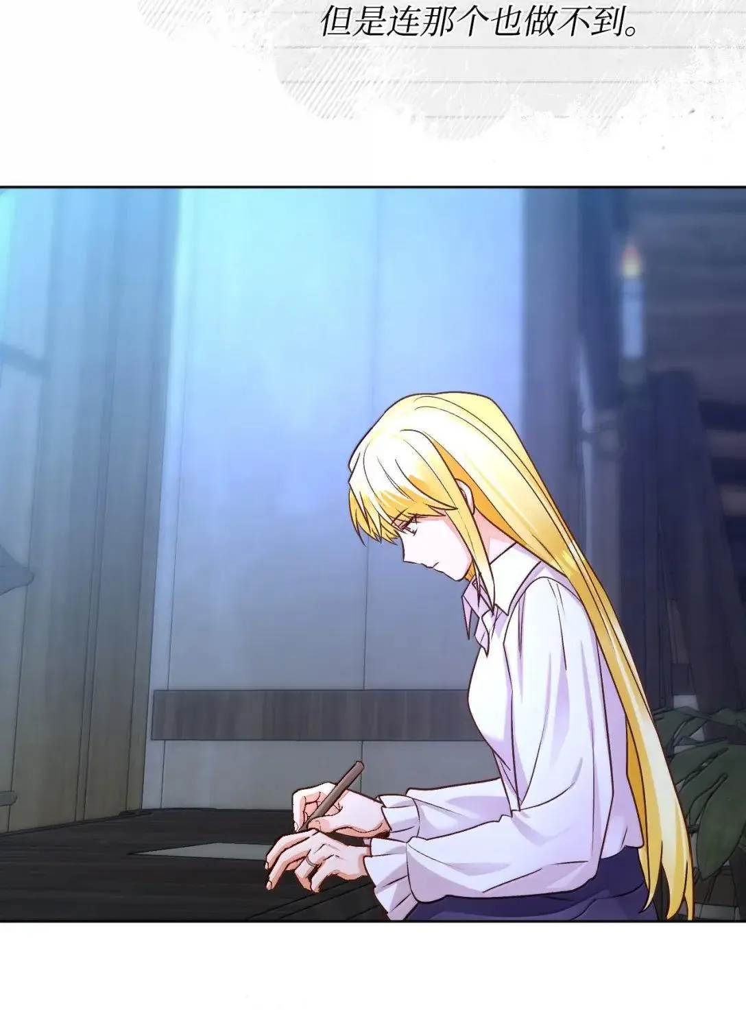 第198页
