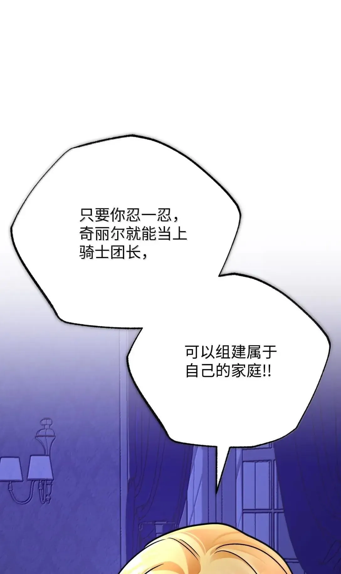 第309页